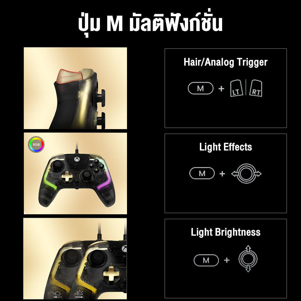 จอยเกม GAMESIR KALEID FLUX - TRANSPARENT